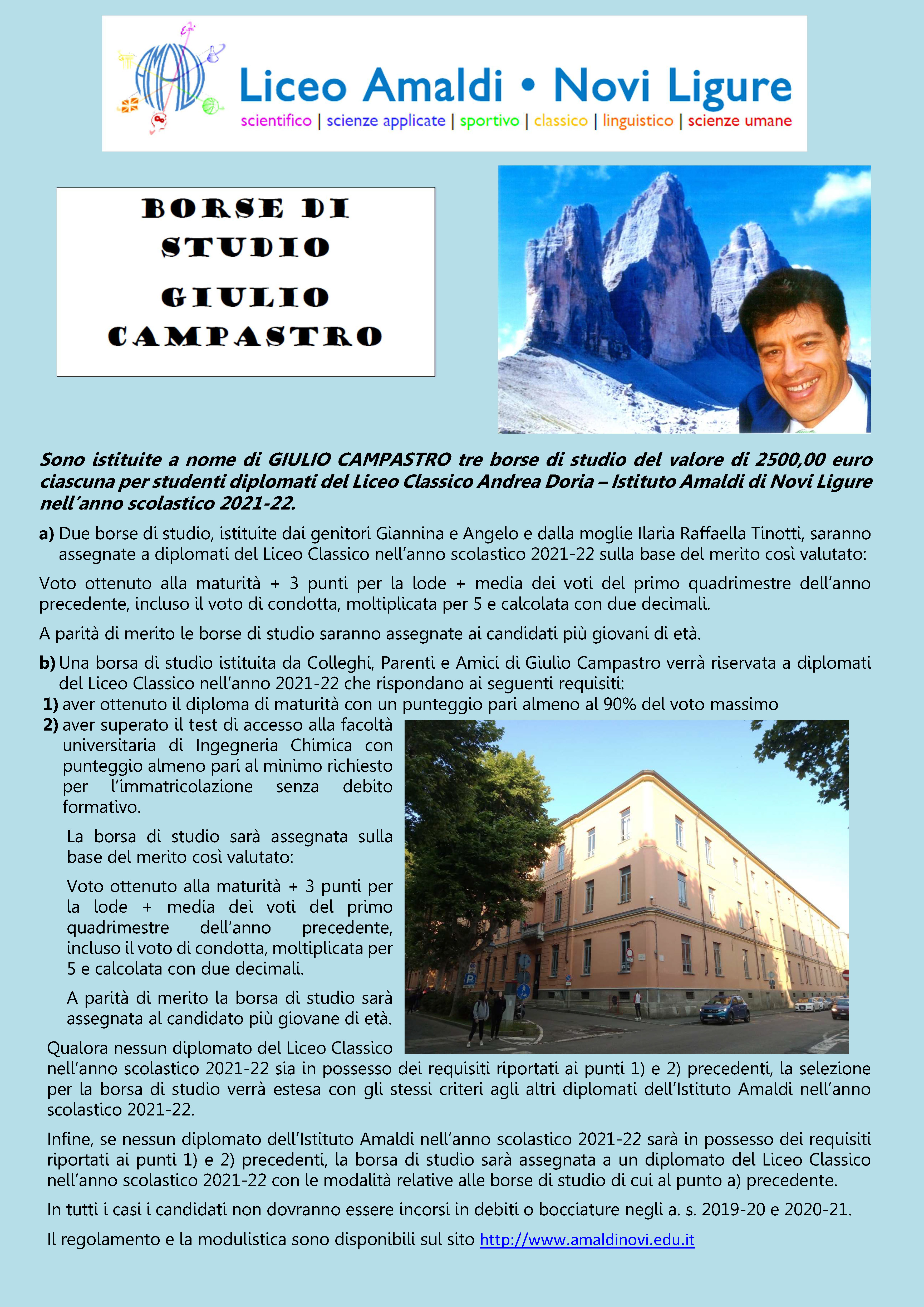 Borse di studio Giulio Campastro