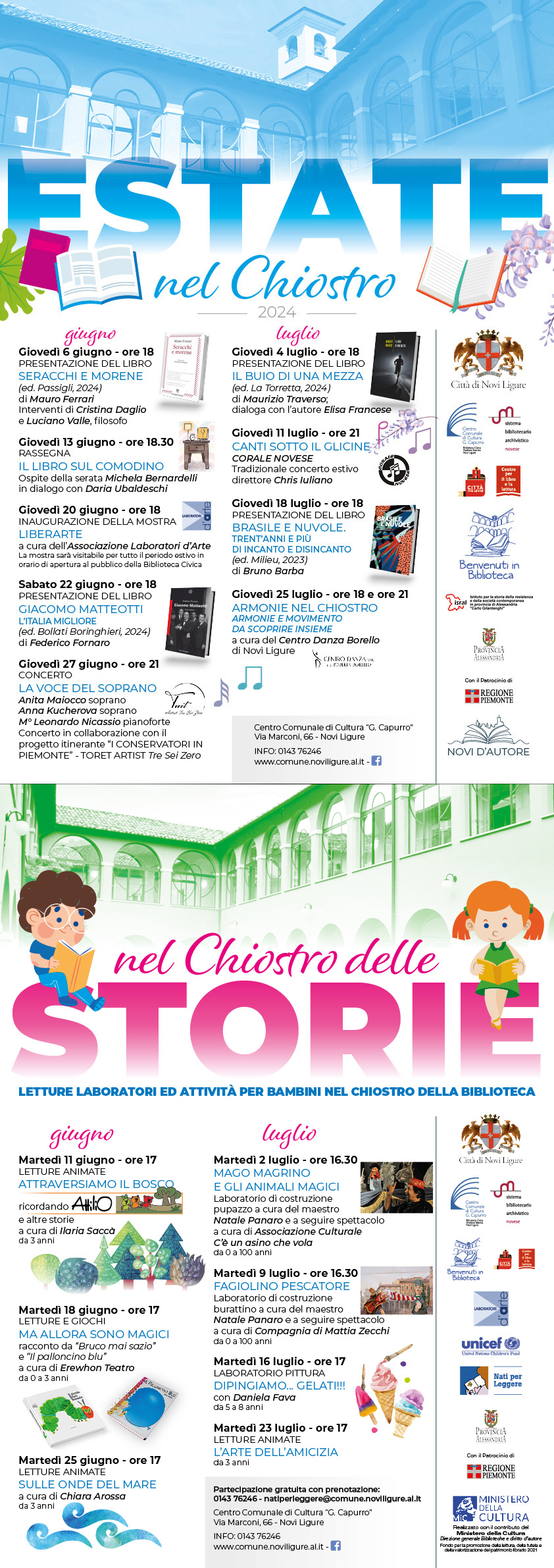 Estate nel Chiostro