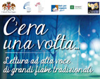 C'era una volta