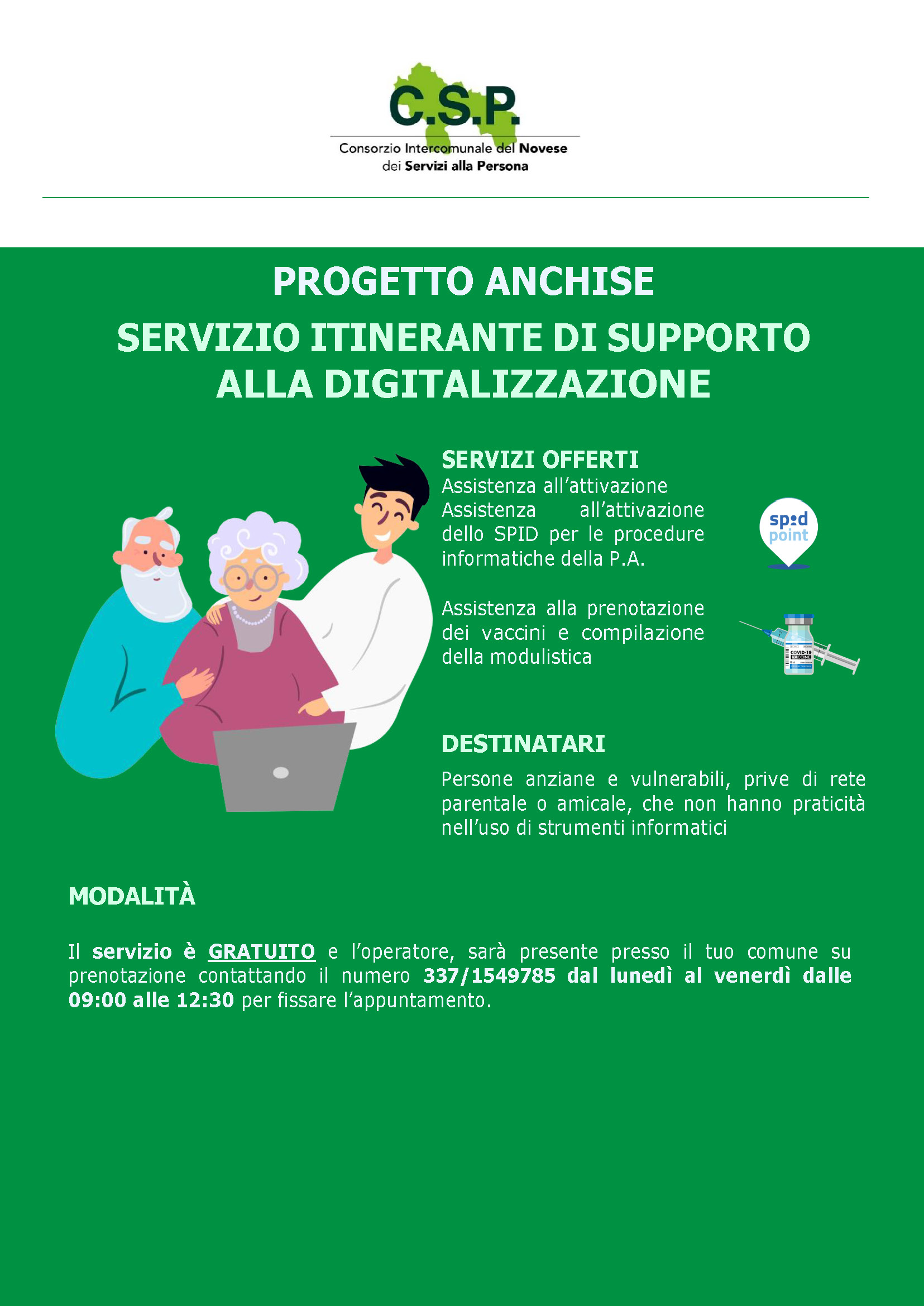 Progetto Anchise